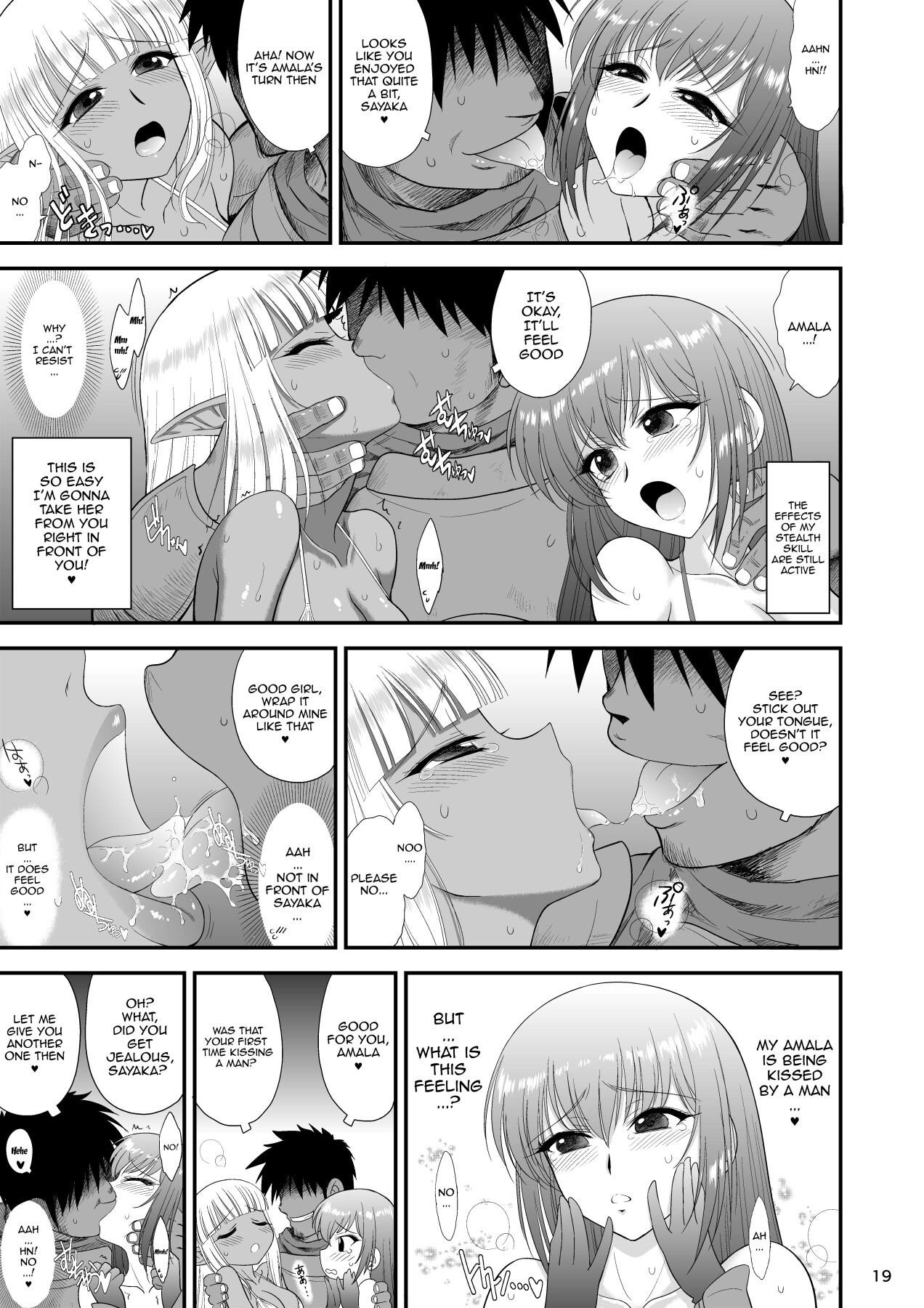 Hentai Manga Comic-Mami's Dungeon 2 - Lesbian Adventurer Edition-Read-18